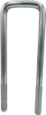 U-Bolt 1/2" X 2-1/16" X 7-1/4" Square Zinc (Ea) Load Rite # 2049.59