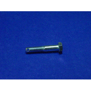 Actuator 60# Coupler Latch Bolt